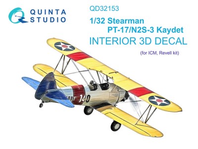 Quinta studio QD32153 Pt-17/N2S-3 Kaydet (ICM) 1/32