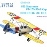 Quinta studio QD32153 Pt-17/N2S-3 Kaydet (ICM) 3D Декаль интерьера кабины 1/32