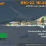 Clear Prop CP72031 MiG-23MLAE-2 Flogger-G, Expert (4x camo) 1/72