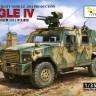 Vespid Models VS350001 Eagle IV броневик ФРГ 2011 г. 1/35