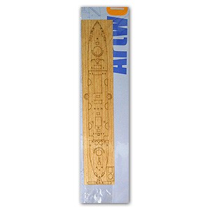 Artwox Model AW10037 Imperial Chinese Peijang Fleet &quot;Ching Yuen&quot; wooden deck 1:350