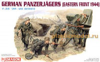 Dragon 6058 Солдаты German Panzerjagers (Eastern Front 44)