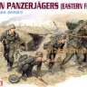 Dragon 6058 Солдаты German Panzerjagers (Eastern Front 44)