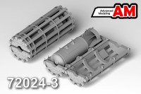 Advanced Modeling АМС 72024-3 РБК-500 в бомботаре 1/72
