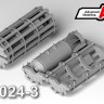 Advanced Modeling АМС 72024-3 РБК-500 в бомботаре 1/72
