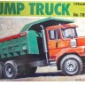 Italeri 00781 DAF 2800 Dump Truck (модель 1986 г выпуска) 1/24