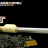 Voyager Model VBS0196 Modern German Rh-M-120 L/44 120mm gun varrel (Leopard 2A4) 1/35