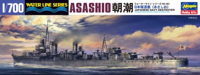 Hasegawa 49463 Эсминец ВМС Японии ASASHIO 1/700