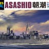 Hasegawa 49463 Эсминец ВМС Японии ASASHIO 1/700