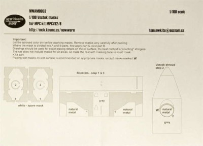 New Ware NWA-M0053 1/100 Mask VOSTOK (MPC 792/6)