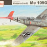 Az Model 75047 Messerschmitt Me 109G-0 V-Tail ACES (3x camo) 1/72