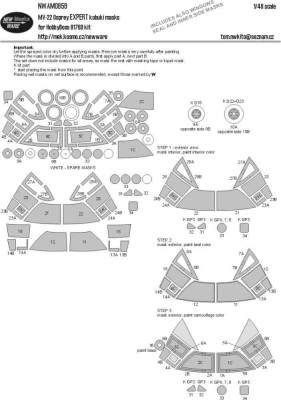 New Ware NWA-M0859 Маска MV-22 Osprey EXPERT (HOBBYB 81769) 1/48