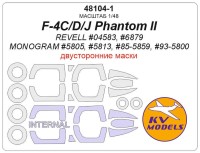 KV Models 48104-1 F-4C/D/J Phantom II (REVELL #04583, #6879 / Monogram #5805, #5813, #85-5859, #93-5800) - (Двусторонние маски) + маски на диски и колеса Revell / Monogram US 1/48