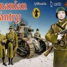 Strelets STRM061 Rumanian Infantry (WWII) 1/72