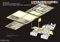 Voyager Model PE351104 Modern US Army Spark Mine Roller Upgrade Set(PANDA HOBBY TK-09) 1/35