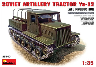 MiniArt 35140 Тягач Я-12, поздняя версия