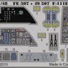 Eduard FE507 F-111E interior S.A.