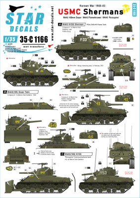 Star Decals 35-C1166 USMC Shermans - Korean War 1950-53. M4A3 Sherman 105mm Dozer tank, M4A3 Flame tank, M4A3 'Porcupine' Communications tank 1/35
