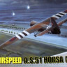 Airfix 05036 Airspeed A.S.51 Horsa Mk.I/Ii 1/72