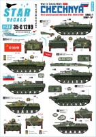 Star Decals 35-C1289 War in Caucasus # 3. 1st and 2nd Chechen War 1994-2009. Soviet BMD-1 and BMP-1P 1/35