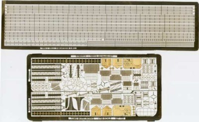 Tom's Modelworks 0733 Bismarck 1/700
