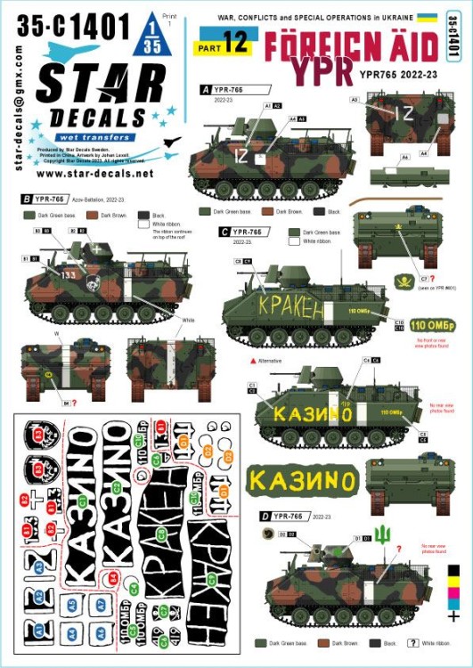 Star Decals 35-C1401 War in Ukraine # 12Foreign Aid to Ukraine 2022-23.YPR-765 1/35