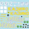 Star Decals 35-C1401 War in Ukraine # 12Foreign Aid to Ukraine 2022-23.YPR-765 1/35