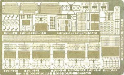 Tom's Modelworks 3540 German naval radar 1/350