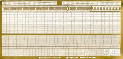 Tom's Modelworks 4005 RMS Titanic rail set 1/400
