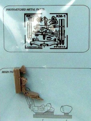 Aires 4513 KM-1 ejection seat (MiG-21, MiG-23, …) 1/48