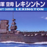 Aoshima 009369 US Navy aircraft carrier Lexington 1942s 1:2000