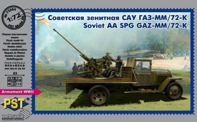 PST 72084 ГАЗ-ММ/72-К 1/72