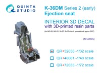 Quinta Studio QR+32038 Катапультное кресло К-36ДМ Серии 2 (раннее) (для МиГ-29, МиГ-31, Су-27, Су-33 до 2007г.) (Для всех моделей) 1/32