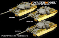 Voyager Model PE35759 British Chieftain Mk.5/5P MBT basic(For TAKOM 2027) 1/35
