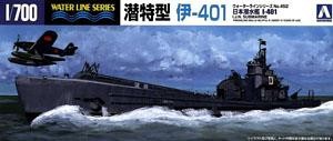 Aoshima 038451 IJN Submarine I-401 1:700