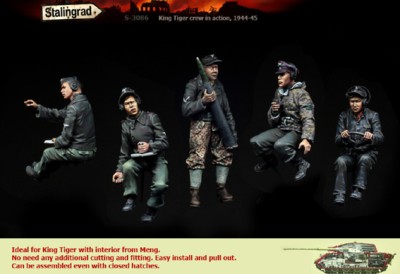 Stalingrad 3086 Германский экипаж в танке (Кингтигр) 1:35