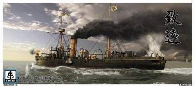 S-Model PS700005 Корабль Китайского ВМФ Chin Yuen 1894 1/700