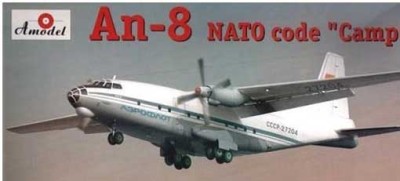 Amodel 72225 Ан-8 Аэрофлот