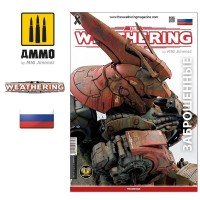 Ammo Mig 4779 Журнал "Weathering" № 30 Заброшенное (Русский язык)