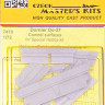 CMK 7410 Dornier Do-27 Control surfaces (SP.HOBBY) 1/72