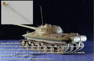 Magic Models MM3570 Антенный ввод и 4-х (2-х) метровая антенна для БТТ, оснащенной радиостанциями Р-113 1/35