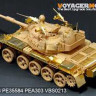 Voyager Model PE35584 Modern Israeli Tiran 5 MBT Fenders(FOR TAMIYA 35328) 1/35