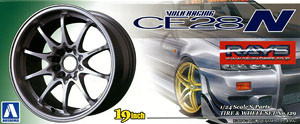 Aoshima 010020 Volk Racing CE28N (Titanium Silver) 1:24
