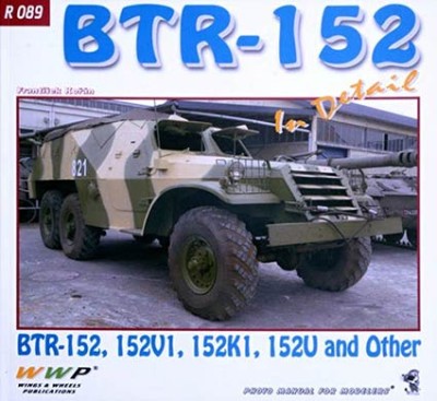 WWP Publications PBLWWPR89 Publ. BTR-152 APC in detail