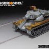 Voyager Model PE351276 US T57 Heavy tank upgrade set basic (TAKOM 2203) 1/35