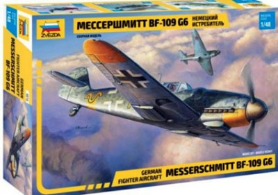 Звезда 4816 Мессершмитт BF109 G6 1/48