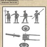 HAT 8344 American War of Independence American Artillery x 4 cannons and crew 1/72