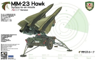 AFV Club AF35310 JGSDF MIM-23 Hawk 1/35