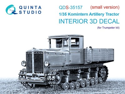 Quinta studio QDS-35157 Коминтерн, артиллерийский тягач (Trumpeter) (малая версия) 1/35