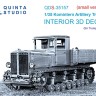 Quinta studio QDS-35157 Коминтерн, артиллерийский тягач (Trumpeter) (малая версия) 1/35